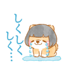 おかっぱボブ❤️いやしばいぬ❤️柴犬/敬語（個別スタンプ：24）