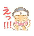 おかっぱボブ❤️いやしばいぬ❤️柴犬/敬語（個別スタンプ：26）