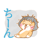 おかっぱボブ❤️いやしばいぬ❤️柴犬/敬語（個別スタンプ：28）