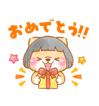 おかっぱボブ❤️いやしばいぬ❤️柴犬/敬語（個別スタンプ：29）