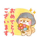 おかっぱボブ❤️いやしばいぬ❤️柴犬/敬語（個別スタンプ：30）