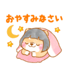 おかっぱボブ❤️いやしばいぬ❤️柴犬/敬語（個別スタンプ：31）