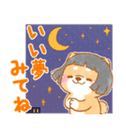おかっぱボブ❤️いやしばいぬ❤️柴犬/敬語（個別スタンプ：32）