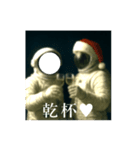顔ハメ♥宇宙飛行士 メリクリ＆あけおめ（個別スタンプ：3）