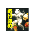 顔ハメ♥宇宙飛行士 メリクリ＆あけおめ（個別スタンプ：11）