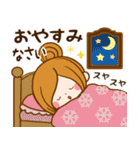 ずっと使える冬とお正月スタンプ（個別スタンプ：2）