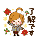 ずっと使える冬とお正月スタンプ（個別スタンプ：3）