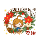 ずっと使える冬とお正月スタンプ（個別スタンプ：6）