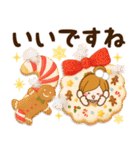 ずっと使える冬とお正月スタンプ（個別スタンプ：7）