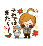 ずっと使える冬とお正月スタンプ（個別スタンプ：12）