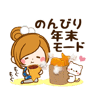 ずっと使える冬とお正月スタンプ（個別スタンプ：17）