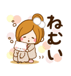 ずっと使える冬とお正月スタンプ（個別スタンプ：19）