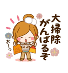 ずっと使える冬とお正月スタンプ（個別スタンプ：22）