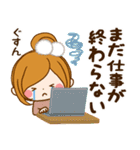 ずっと使える冬とお正月スタンプ（個別スタンプ：24）