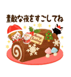 ずっと使える冬とお正月スタンプ（個別スタンプ：25）