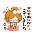 ずっと使える冬とお正月スタンプ（個別スタンプ：27）