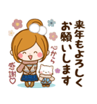 ずっと使える冬とお正月スタンプ（個別スタンプ：28）