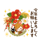 ずっと使える冬とお正月スタンプ（個別スタンプ：31）