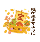 ずっと使える冬とお正月スタンプ（個別スタンプ：35）