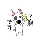 【敬語】鼻デカ犬 テリア鼻デカ犬3（個別スタンプ：1）