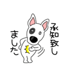 【敬語】鼻デカ犬 テリア鼻デカ犬3（個別スタンプ：3）