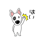 【敬語】鼻デカ犬 テリア鼻デカ犬3（個別スタンプ：5）