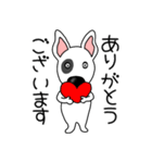 【敬語】鼻デカ犬 テリア鼻デカ犬3（個別スタンプ：8）