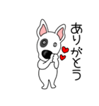 【敬語】鼻デカ犬 テリア鼻デカ犬3（個別スタンプ：9）