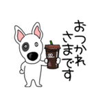 【敬語】鼻デカ犬 テリア鼻デカ犬3（個別スタンプ：11）