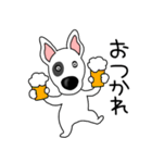 【敬語】鼻デカ犬 テリア鼻デカ犬3（個別スタンプ：13）