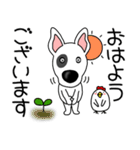 【敬語】鼻デカ犬 テリア鼻デカ犬3（個別スタンプ：15）