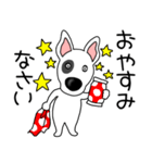【敬語】鼻デカ犬 テリア鼻デカ犬3（個別スタンプ：16）