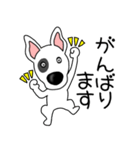 【敬語】鼻デカ犬 テリア鼻デカ犬3（個別スタンプ：18）