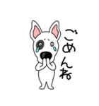 【敬語】鼻デカ犬 テリア鼻デカ犬3（個別スタンプ：19）