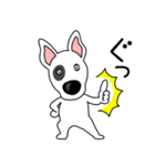 【敬語】鼻デカ犬 テリア鼻デカ犬3（個別スタンプ：20）