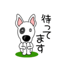 【敬語】鼻デカ犬 テリア鼻デカ犬3（個別スタンプ：21）
