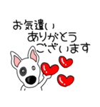 【敬語】鼻デカ犬 テリア鼻デカ犬3（個別スタンプ：26）
