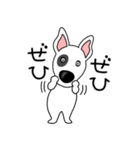 【敬語】鼻デカ犬 テリア鼻デカ犬3（個別スタンプ：27）