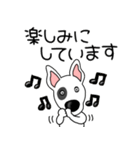 【敬語】鼻デカ犬 テリア鼻デカ犬3（個別スタンプ：28）