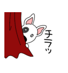 【敬語】鼻デカ犬 テリア鼻デカ犬3（個別スタンプ：34）