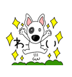 【敬語】鼻デカ犬 テリア鼻デカ犬3（個別スタンプ：35）