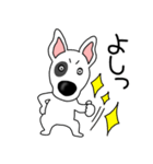 【敬語】鼻デカ犬 テリア鼻デカ犬3（個別スタンプ：36）