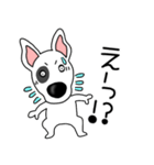 【敬語】鼻デカ犬 テリア鼻デカ犬3（個別スタンプ：37）