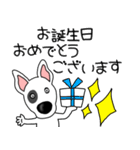 【敬語】鼻デカ犬 テリア鼻デカ犬3（個別スタンプ：39）