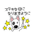 【敬語】鼻デカ犬 テリア鼻デカ犬3（個別スタンプ：40）