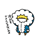 まいにちひよっこ冬ごもり（個別スタンプ：6）