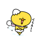 まいにちひよっこ冬ごもり（個別スタンプ：15）