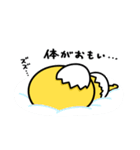 まいにちひよっこ冬ごもり（個別スタンプ：16）