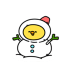 まいにちひよっこ冬ごもり（個別スタンプ：33）