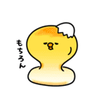 まいにちひよっこ冬ごもり（個別スタンプ：39）